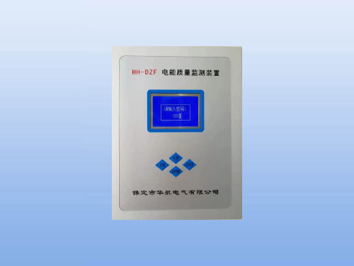 ����|(zh��)���O�y�b��