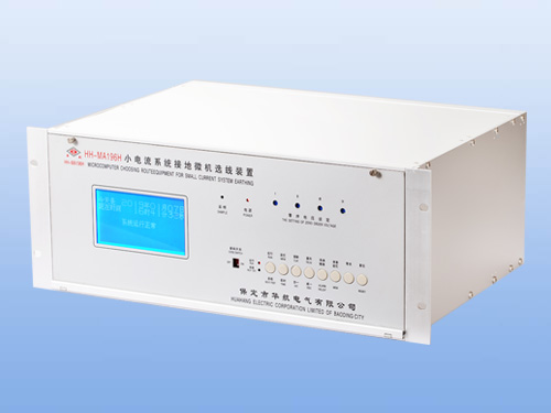 С����ӵ�΢�C�x��(xi��n)�b��